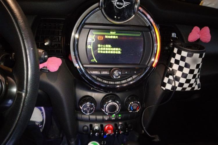 Used MINI 2016 1.5T COOPER Audio And AC Panel