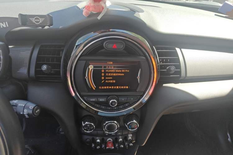 Used MINI 2016 1.5T COOPER Audio And AC Panel