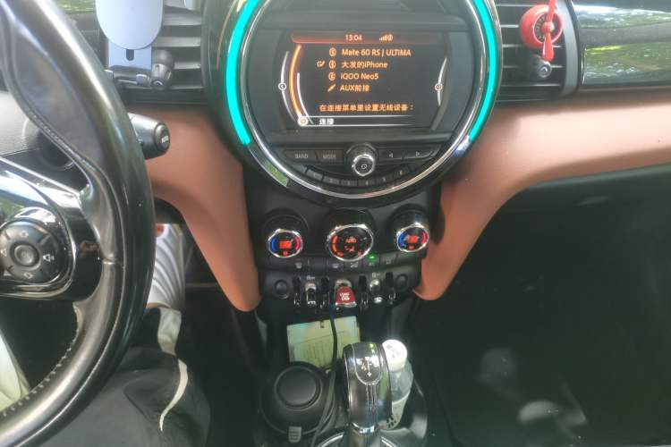 Used MINI 2016 1.5T COOPER SEVEN Audio And AC Panel