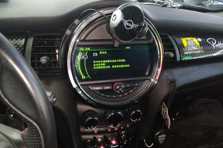 Used MINI 2016 2.0T COOPER S Performance-oriented Audio And AC Panel