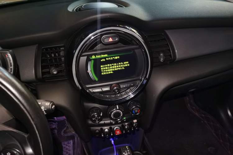 Used MINI 2016 1.5T COOPER Audio And AC Panel