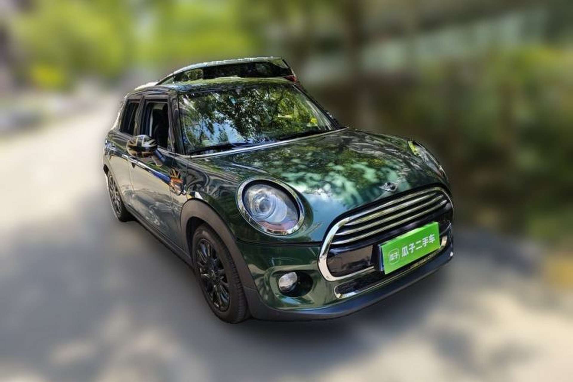 Used MINI 2016 1.5T COOPER Five-Door Edition Exterior 1