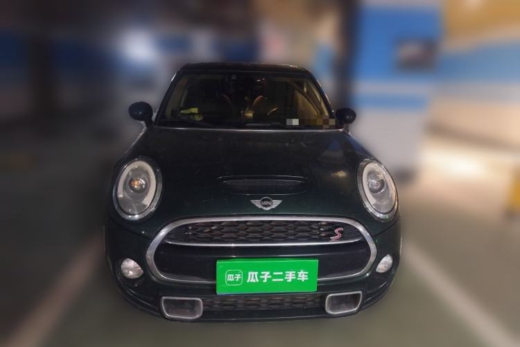 Used MINI 2016 2.0T COOPER S Pioneer Edition Five-Door Model Front
