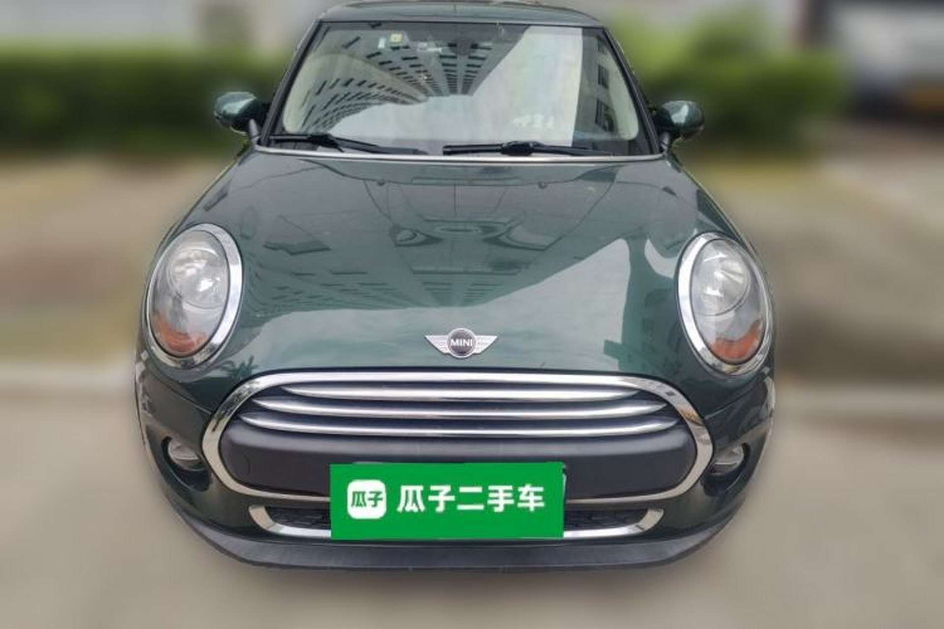 Used MINI 2016 1.2T ONE Pioneer Edition Front