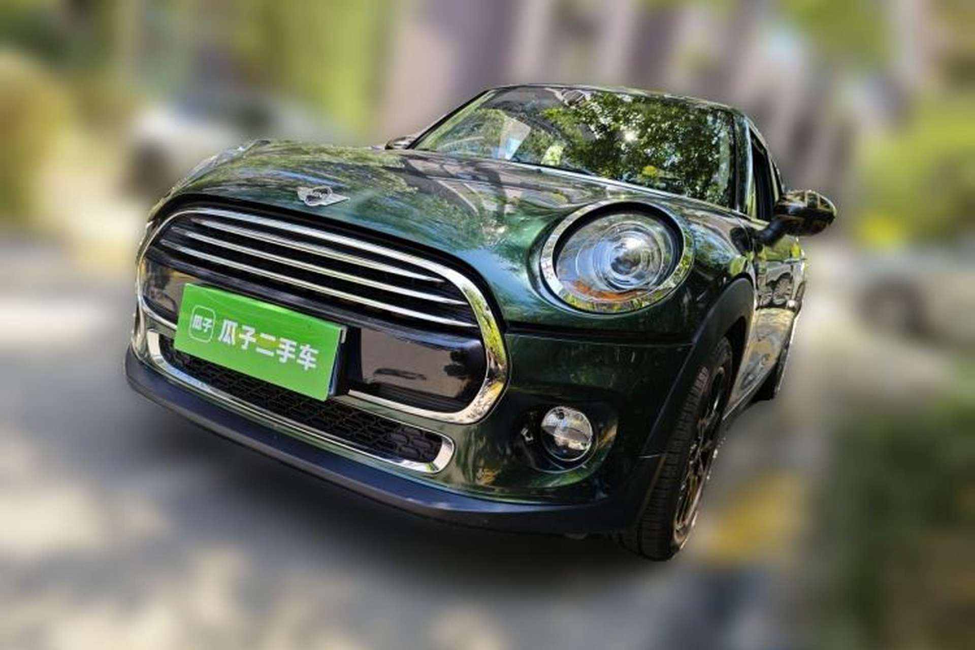 Used MINI 2016 1.5T COOPER Five-Door Edition Front Left 45 Deg