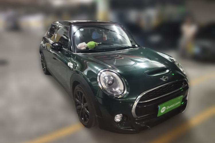 Used MINI 2016 2.0T COOPER S Five-Door Edition Front Right 45 Deg