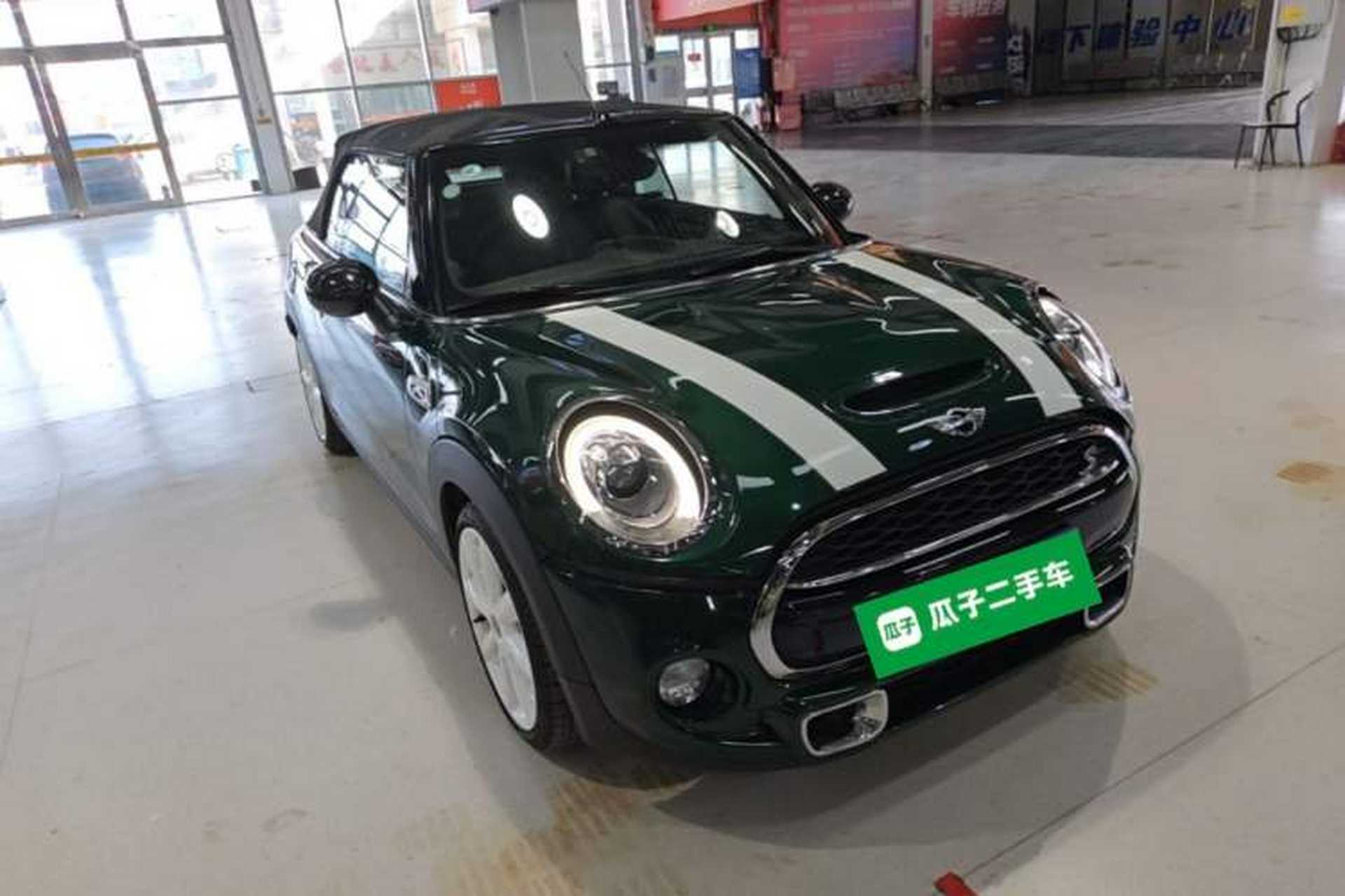 Used MINI 2016 2.0T COOPER S CABRIO Front Right 45 Deg