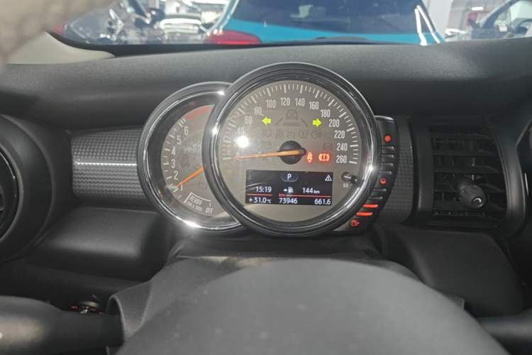 Used MINI 2016 1.5T COOPER Instrument Cluster