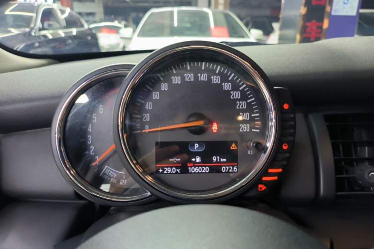Used MINI 2016 1.2T ONE Five-Door Edition Instrument Cluster