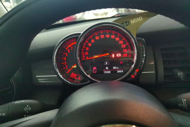 Used MINI 2016 1.5T COOPER Avant-Garde Instrument Cluster