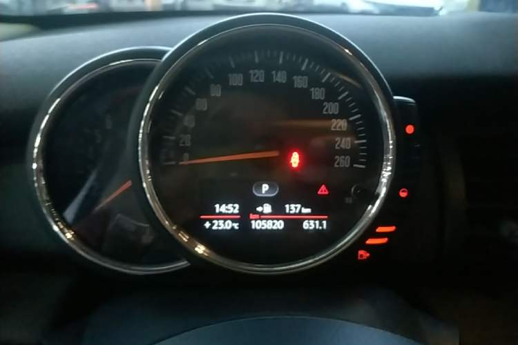 Used MINI 2016 1.2T ONE Instrument Cluster