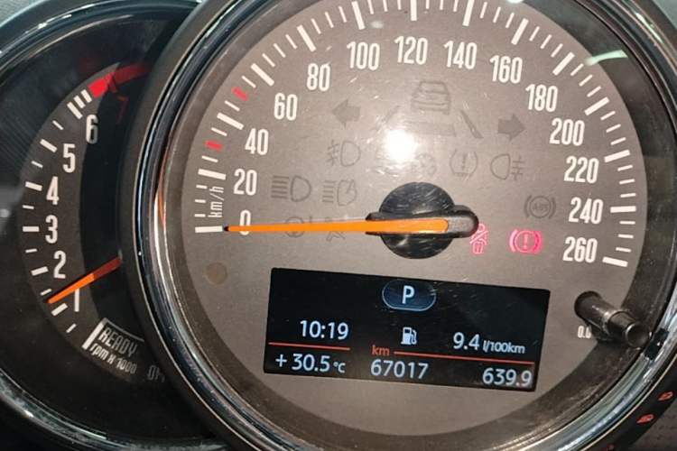 Used MINI 2016 1.5T COOPER Five-Door Edition Instrument Cluster