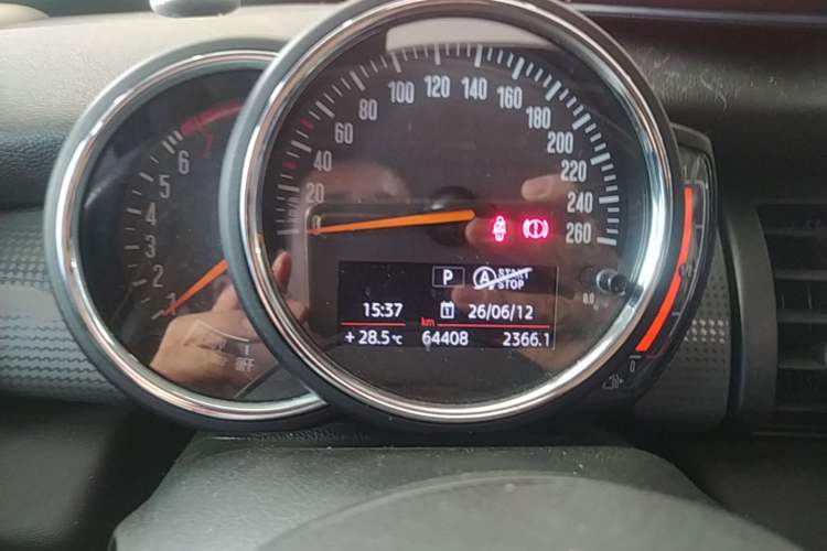 Used MINI 2016 1.5T COOPER Five-Door Edition Instrument Cluster