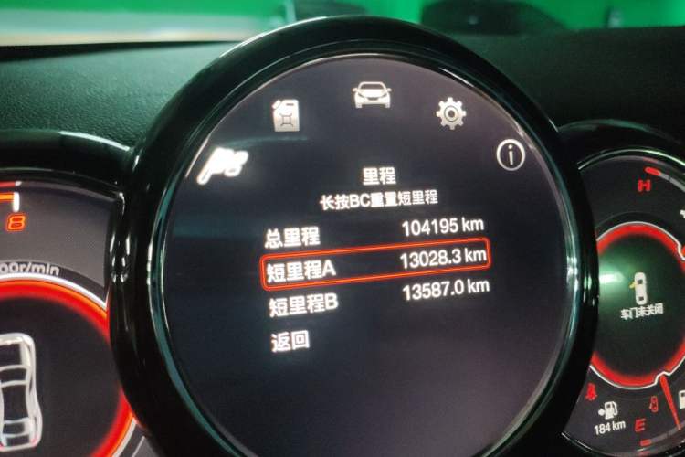 Used MINI 2016 1.5T COOPER CABRIO Odometer Close Up
