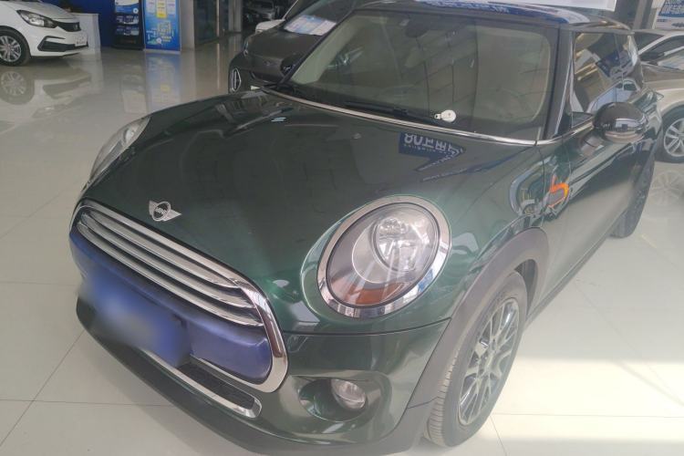 Used MINI 2016 1.5T COOPER Guazi used car, China used car export, Used car for sale, Used  cars, Cheapest cars for sale