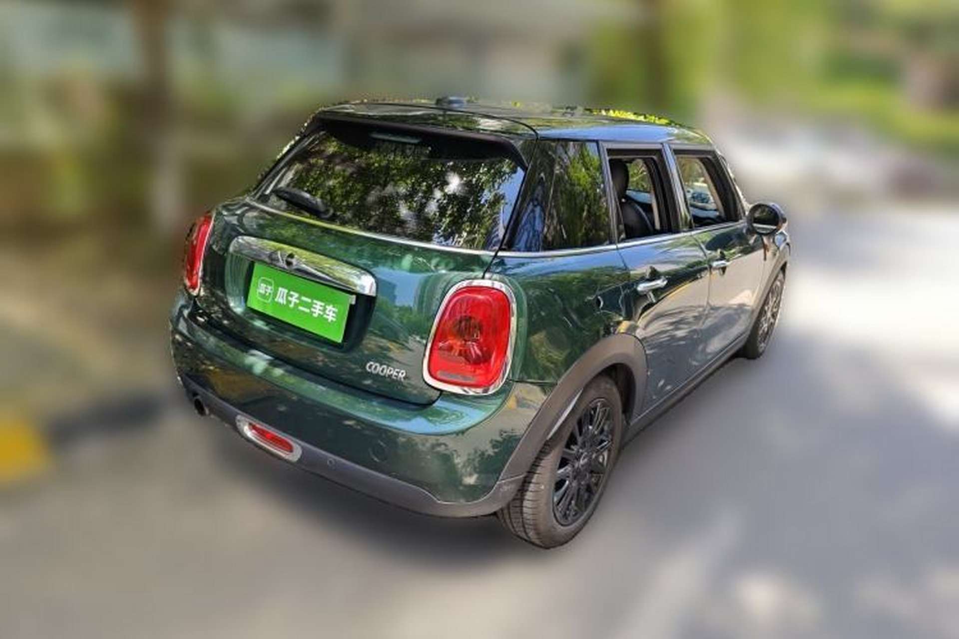 Used MINI 2016 1.5T COOPER Five-Door Edition Rear Right 45 Deg