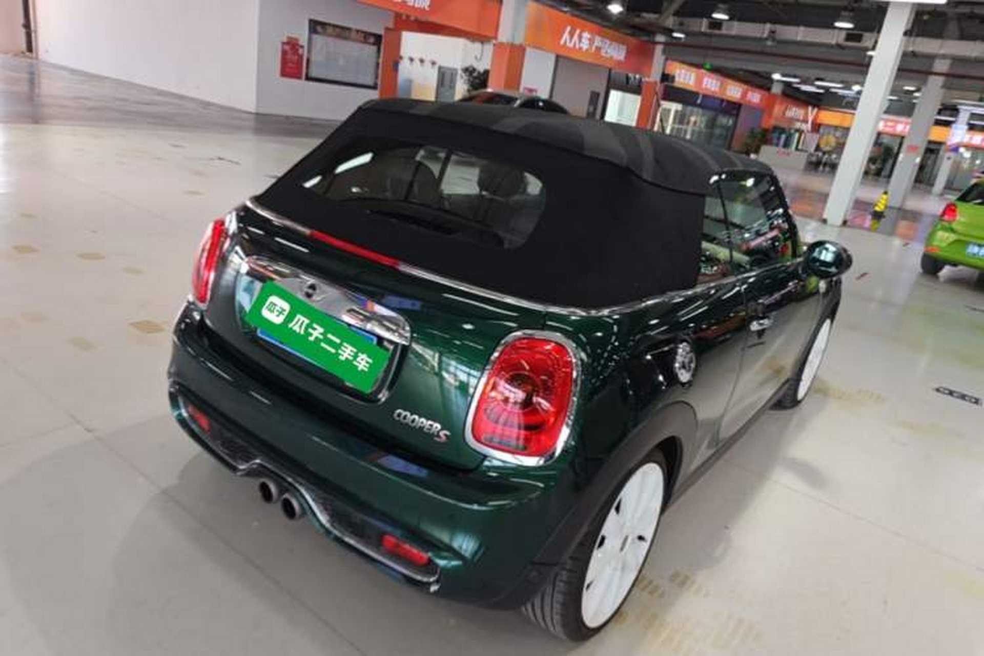 Used MINI 2016 2.0T COOPER S CABRIO Rear Right 45 Deg