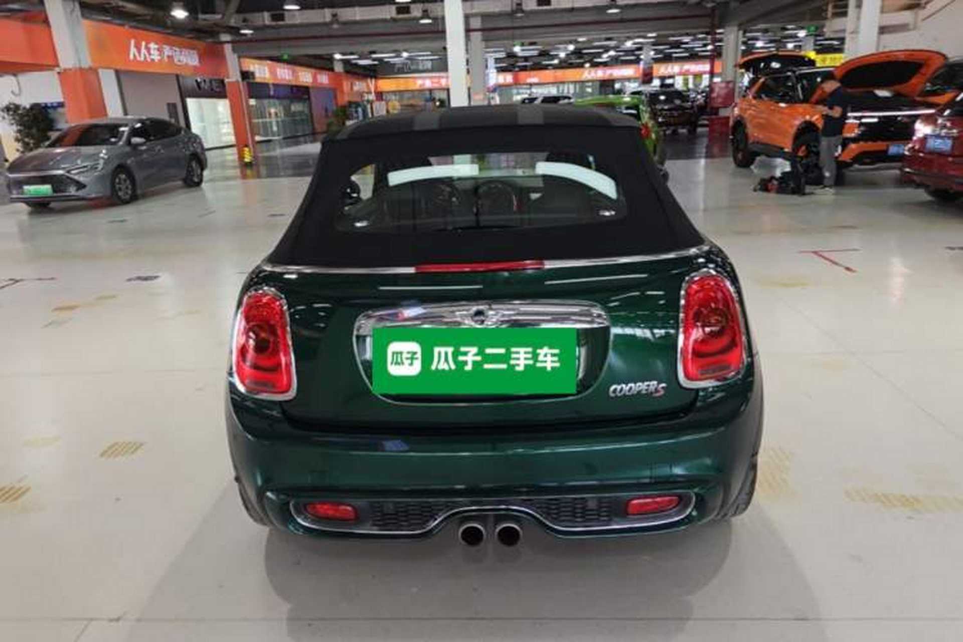 Used MINI 2016 2.0T COOPER S CABRIO Rear