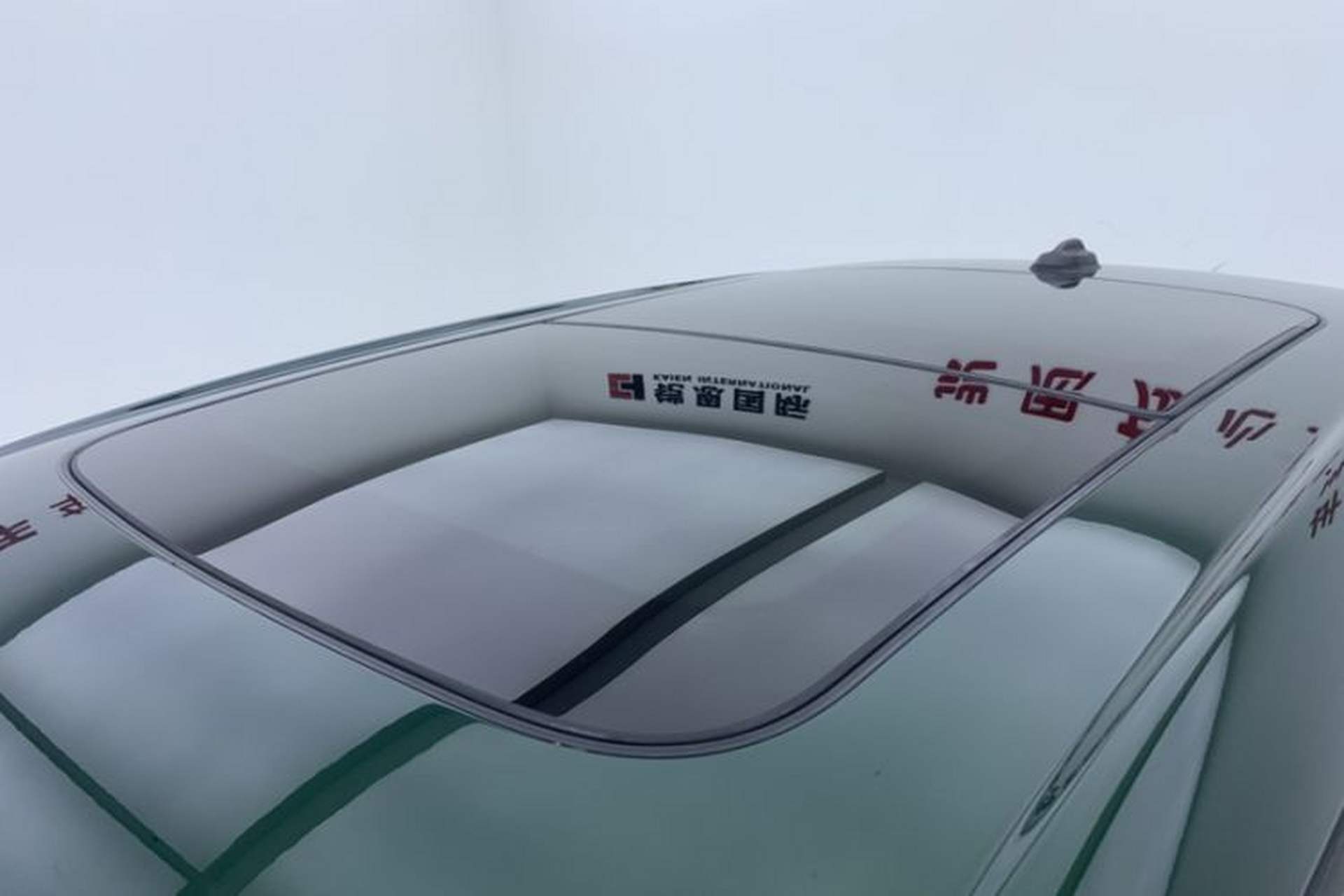 Used MINI 2016 1.2T ONE Five-Door Edition Roof