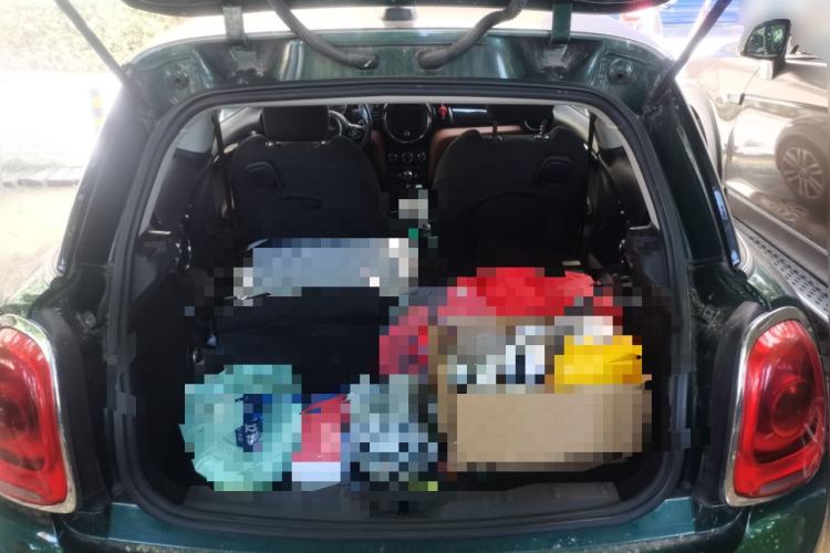 Used MINI 2016 1.5T COOPER SEVEN Trunk