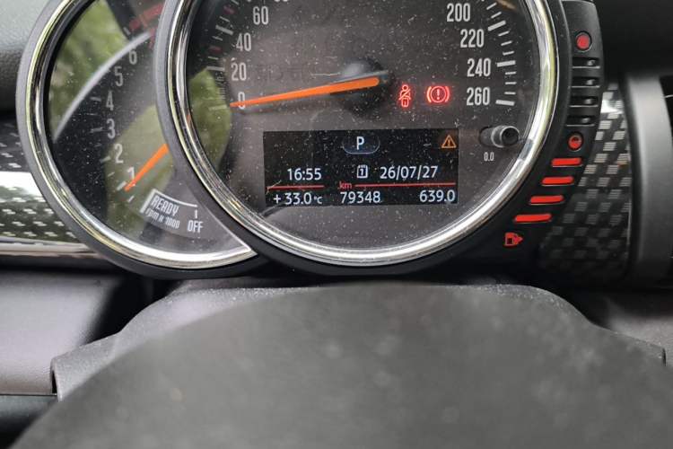 Used MINI 2016 2.0T COOPER S Odometer Close Up