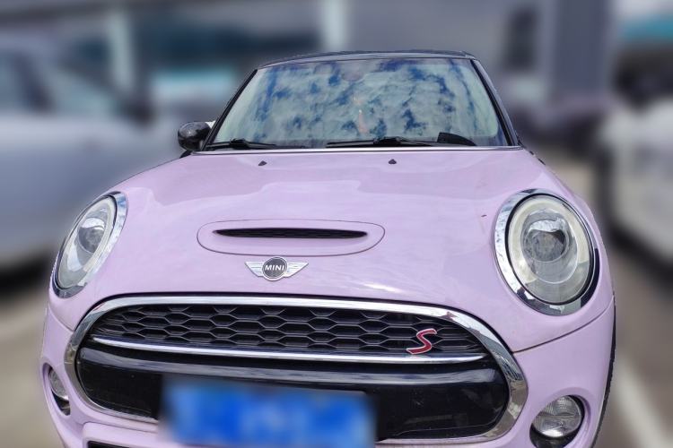 Used MINI 2016 2.0T COOPER S Five-Door Edition Exterior 1