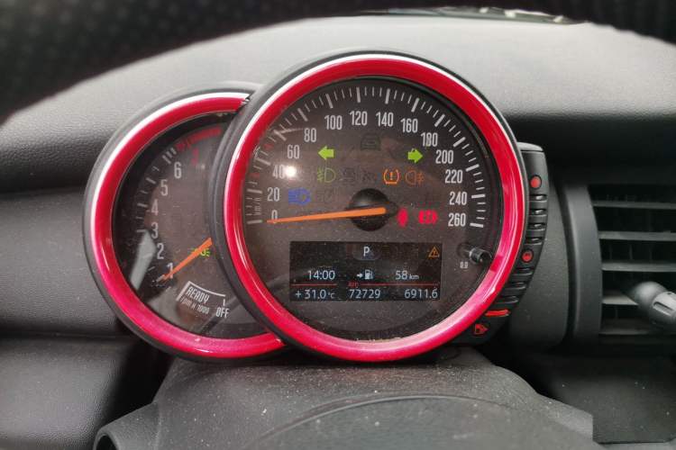 Used MINI 2016 1.2T ONE Five-Door Edition Instrument Cluster