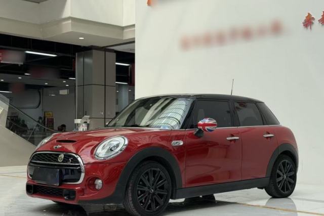 Used MINI 2016 2.0T COOPER S Pioneer Edition Five-Door Model