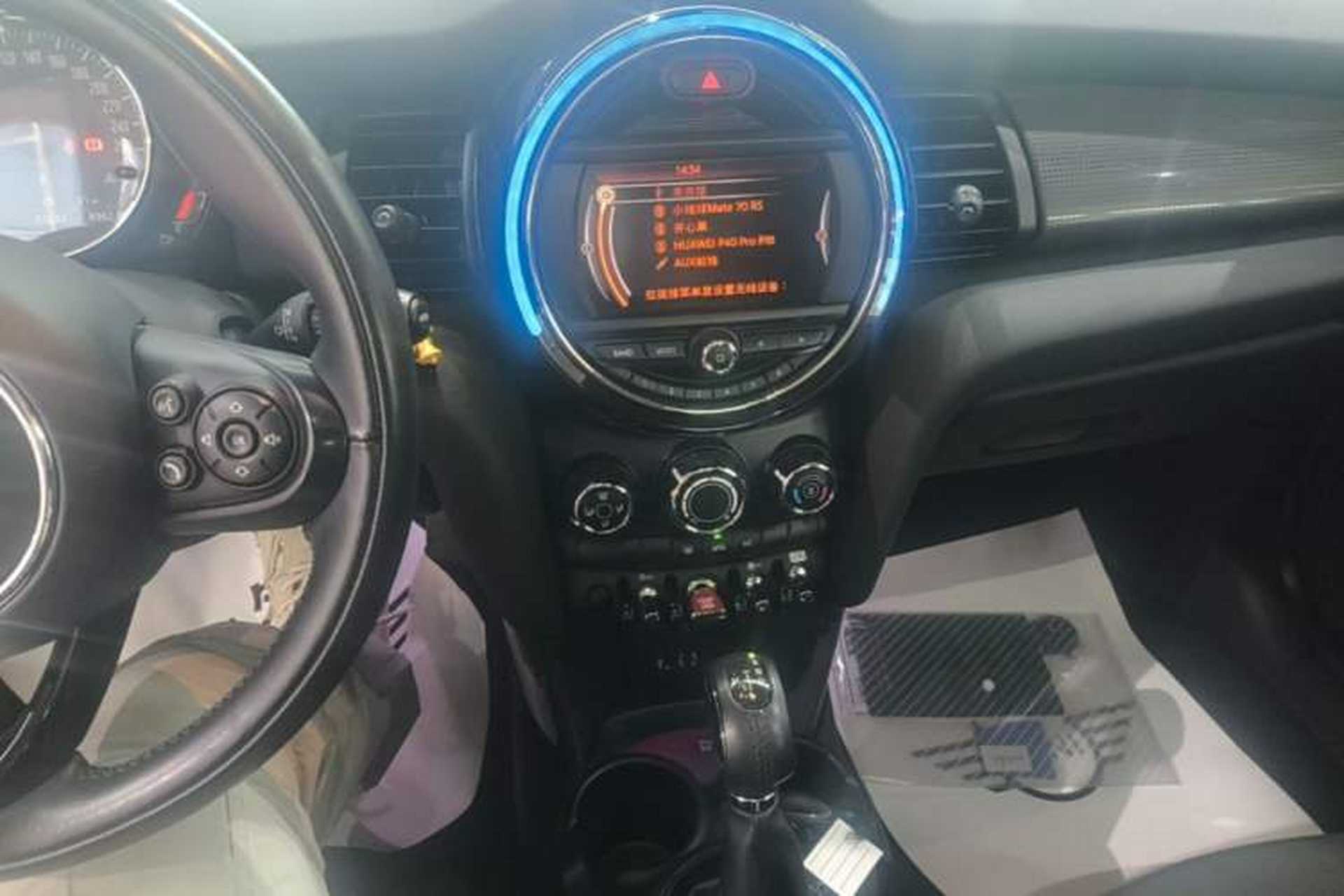 Used MINI 2016 1.5T COOPER Audio And AC Panel