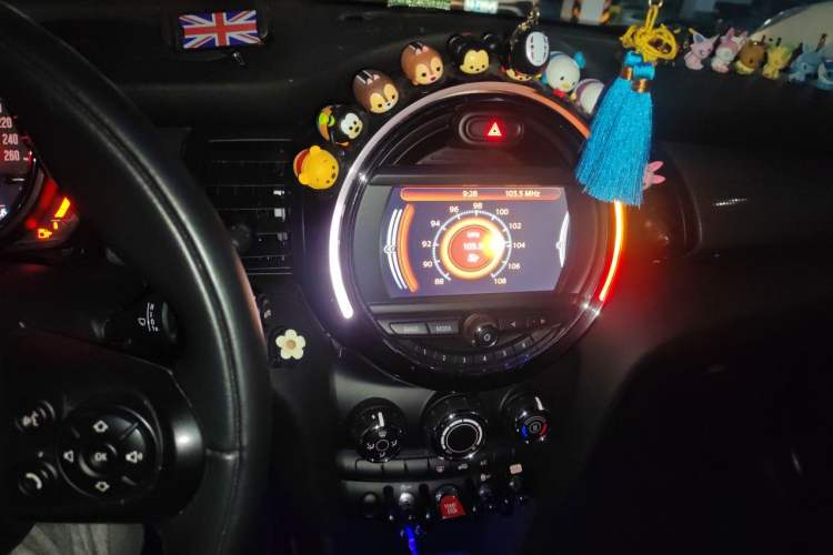 Used MINI 2016 1.5T COOPER Audio And AC Panel