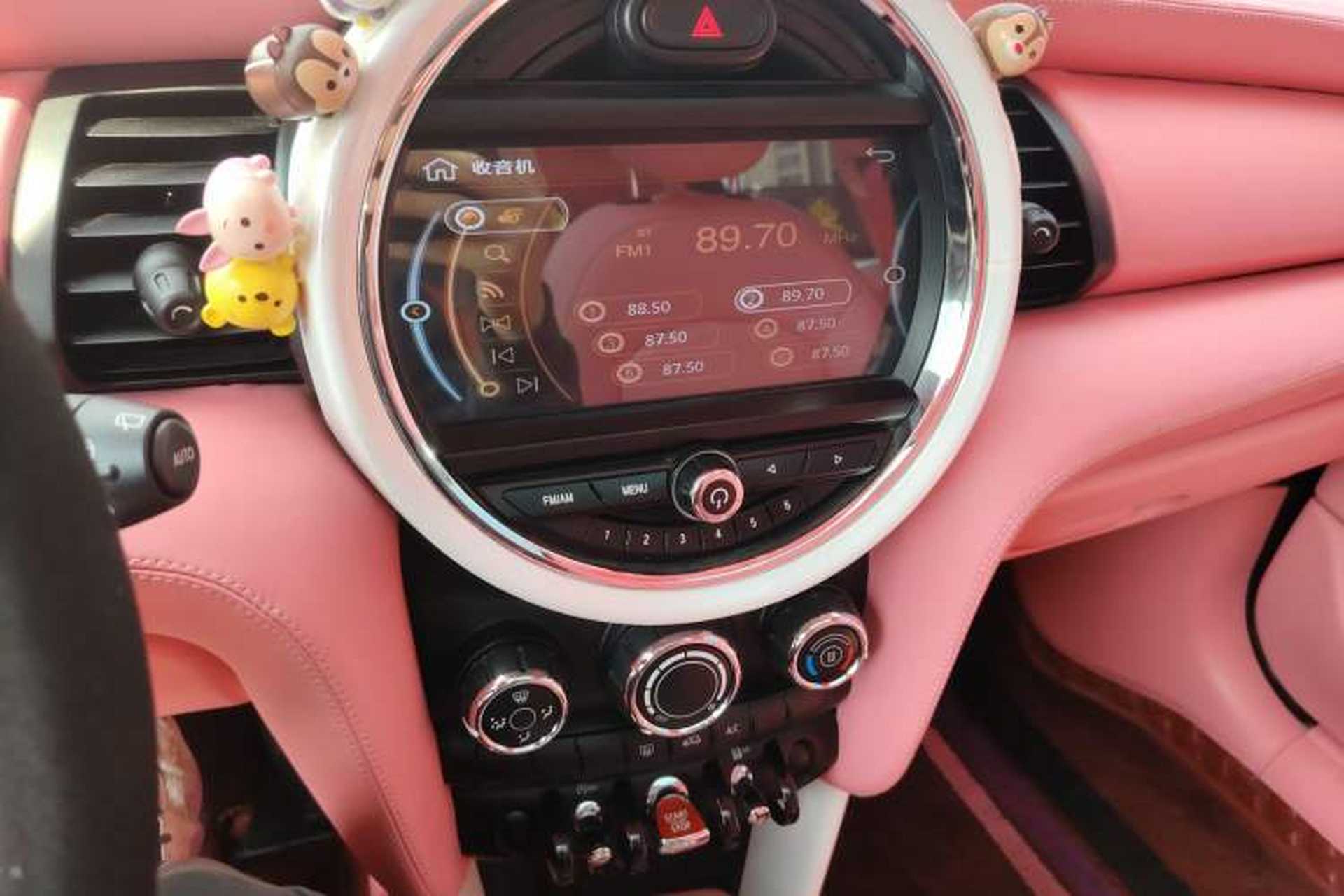 Used MINI 2016 1.2T ONE Pioneer Edition Five-Door Version Audio And AC Panel