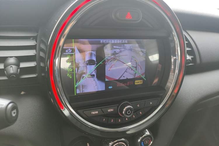 Used MINI 2016 1.2T ONE Audio And AC Panel