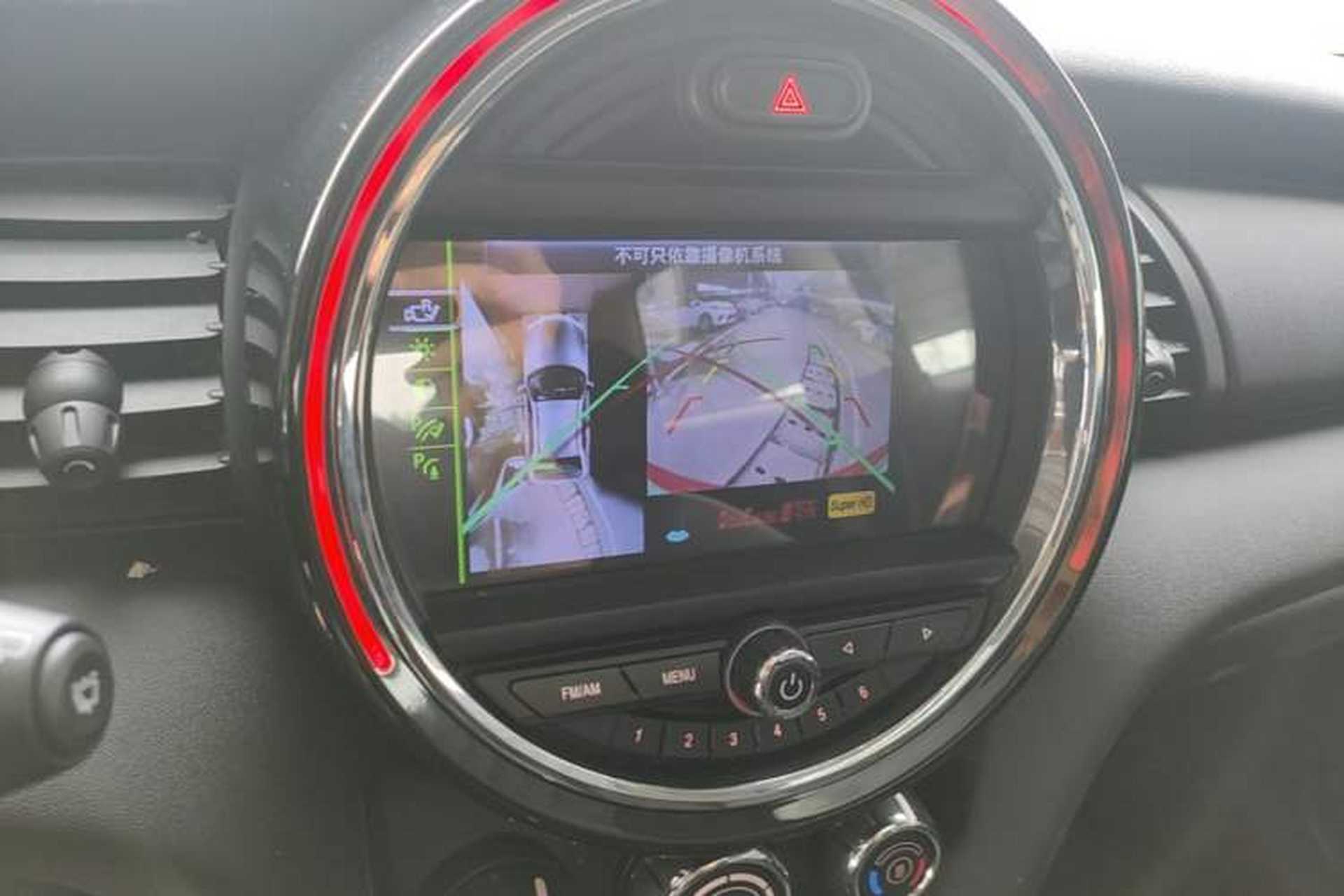 Used MINI 2016 1.2T ONE Audio And AC Panel