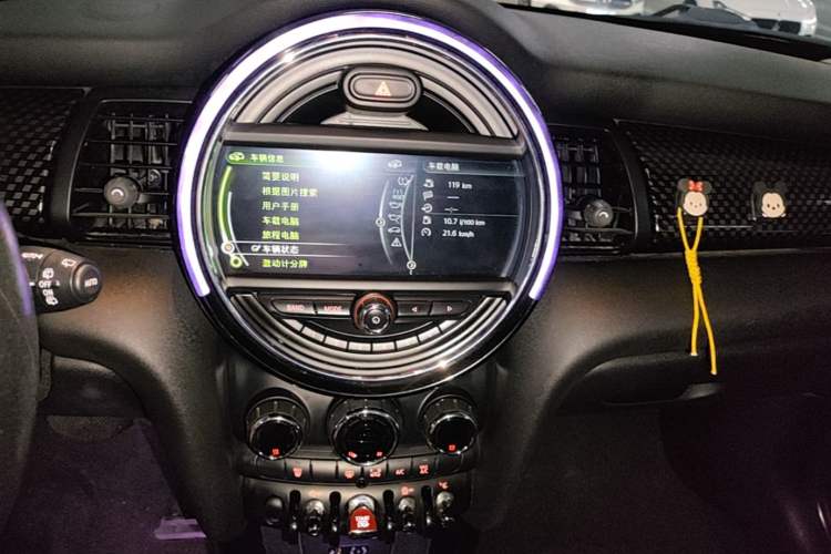Used MINI 2016 2.0T COOPER S Pioneer Edition Audio And AC Panel