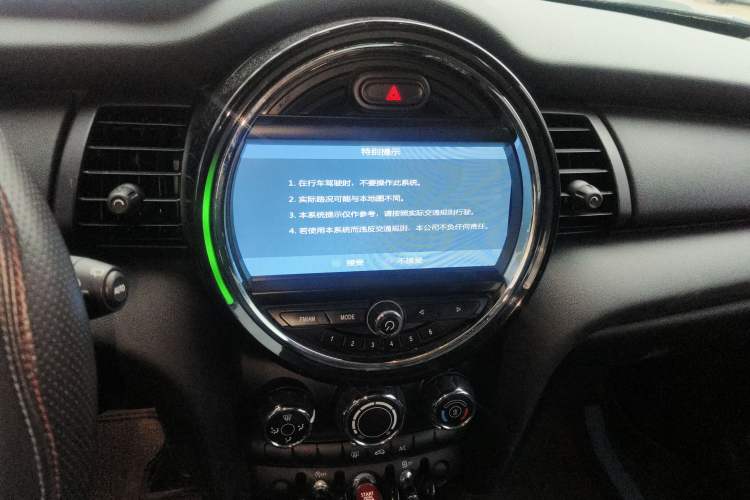 Used MINI 2016 1.2T ONE Pioneer Edition Audio And AC Panel