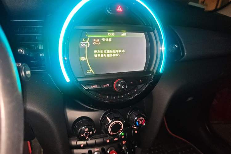 Used MINI 2016 1.5T COOPER Five-Door Edition Audio And AC Panel