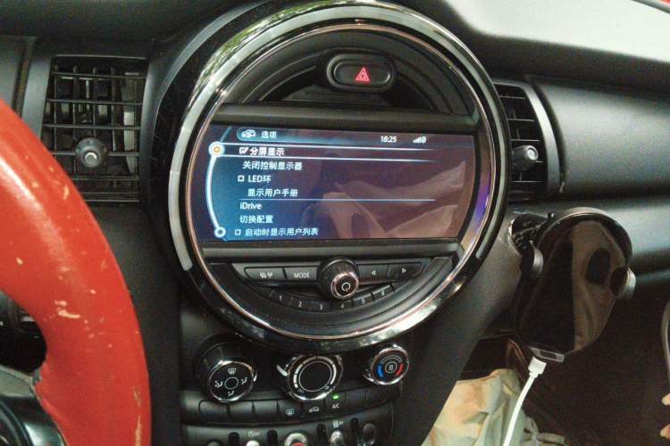 Used MINI 2016 1.2T ONE Pioneer Edition Five-Door Version Audio And AC Panel