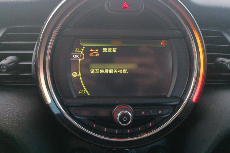 Used MINI 2016 1.5T COOPER Five-Door Edition Audio And AC Panel