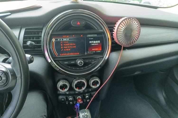 Used MINI 2016 1.5T COOPER Avant-Garde Audio And AC Panel
