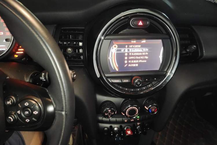 Used MINI 2016 1.5T COOPER Audio And AC Panel