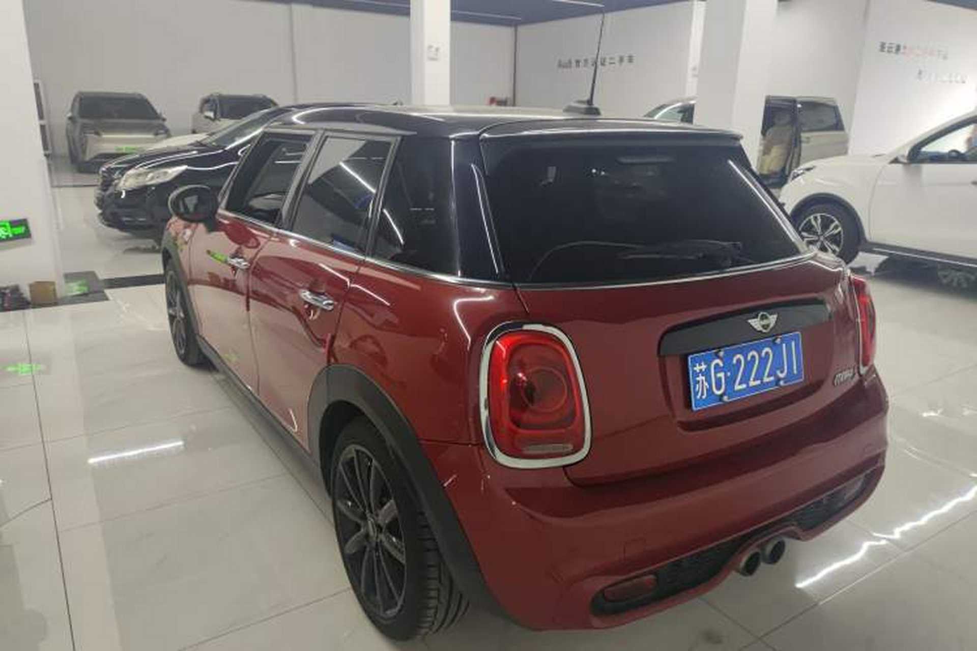 Used MINI 2016 2.0T COOPER S Pioneer Edition Five-Door Model Exterior 2