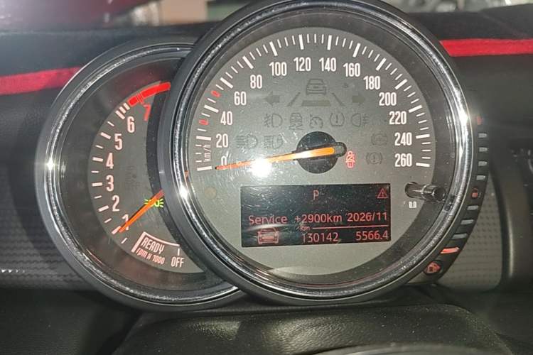 Used MINI 2016 1.5T COOPER Instrument Cluster