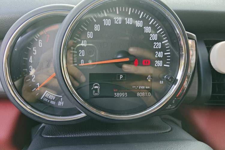 Used MINI 2016 1.5T COOPER Performance Edition Instrument Cluster