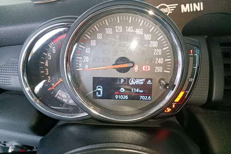 Used MINI 2016 1.5T COOPER Instrument Cluster