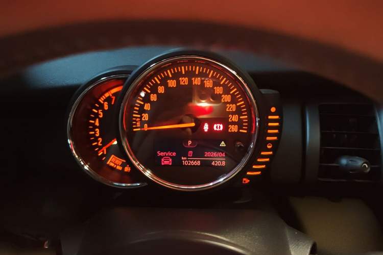 Used MINI 2016 1.2T ONE Pioneer Edition Instrument Cluster