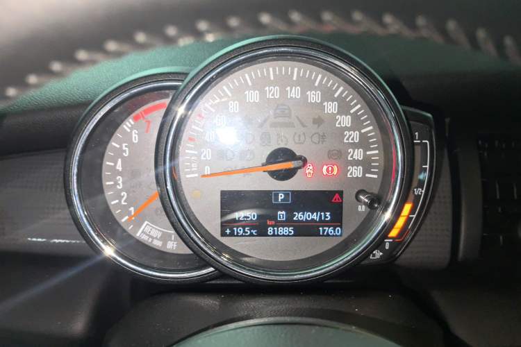Used MINI 2016 1.5T COOPER Five-Door Edition Instrument Cluster