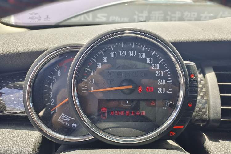 Used MINI 2016 2.0T COOPER S Five-Door Edition Instrument Cluster
