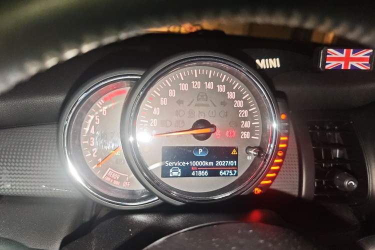 Used MINI 2016 1.5T COOPER Five-Door Edition Instrument Cluster