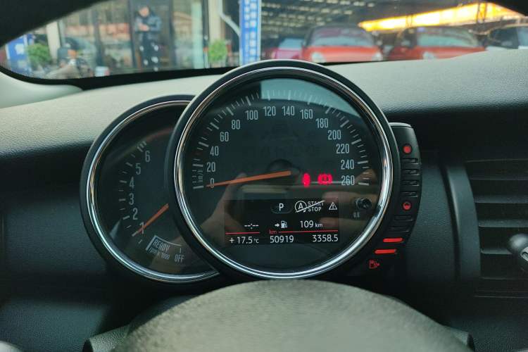 Used MINI 2016 1.2T ONE Pioneer Edition Instrument Cluster
