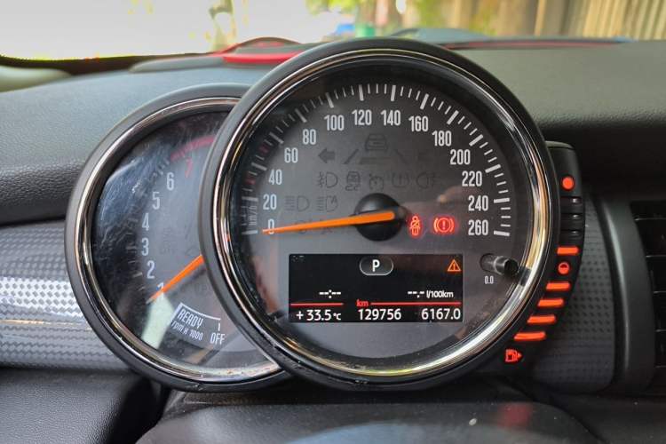 Used MINI 2016 1.5T COOPER Five-Door Edition Instrument Cluster